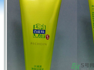 146百雀羚水清漾凈顏潔面乳適合什么年齡？