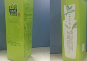 百雀羚水清漾保濕精華乳怎么樣？百雀羚水清漾保濕精華乳好用嗎？