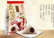 五芳齋哪個口味的粽子最好吃？五芳齋的粽子有什么口味？