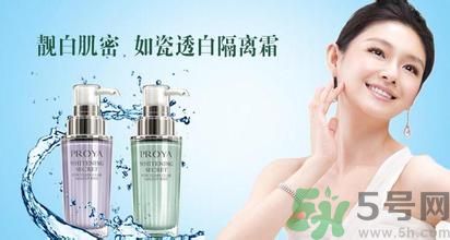 隔離霜的正確使用方法 隔離霜起什么作用？