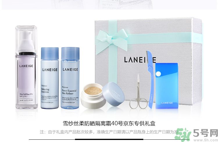 用隔離霜之前要用什么？用隔離霜還要用BB霜嗎？