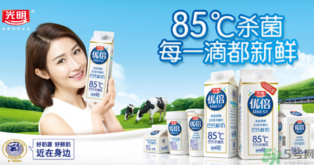 優(yōu)倍0乳糖好喝嗎？優(yōu)倍0乳糖多少錢一箱？
