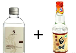 醋和甘油擦臉能祛斑嗎？醋與甘油真的使用方法