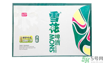 喝啤酒會過敏嗎？喝啤酒過敏怎么辦？