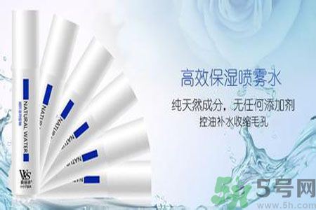 保濕噴霧哪個(gè)牌子好？保濕噴霧排行榜