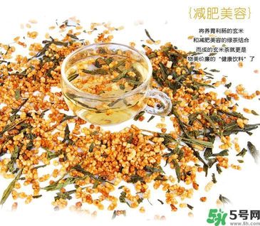 玄米茶和大麥茶的區(qū)別？玄米茶和大麥茶哪個(gè)好？