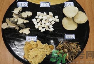 吹空調(diào)關(guān)節(jié)痛怎么辦？夏天吹空調(diào)體內(nèi)濕氣重怎么辦