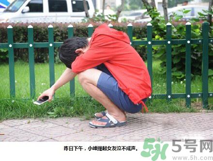 上午產子下午上課 什么是蛛網膜下腔出血？