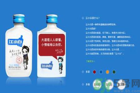 江小白好喝嗎？江小白是哪里的酒？