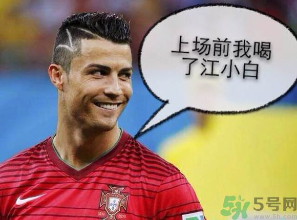 江小白多少度？江小白是什么類型的酒？