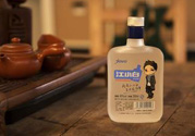 江小白好喝嗎？江小白是哪里的酒？