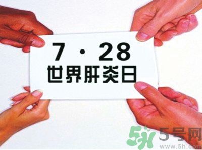 在外面吃飯會得乙肝嗎？在食堂吃飯會得乙肝嗎？