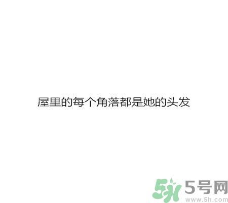 同居之后男生對女生的印象是怎么樣的？同居之后如何保持加分狀態(tài)？