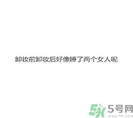 同居之后男生對女生的印象是怎么樣的？同居之后如何保持加分狀態(tài)？