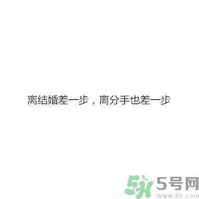 同居之后男生對女生的印象是怎么樣的？同居之后如何保持加分狀態(tài)？