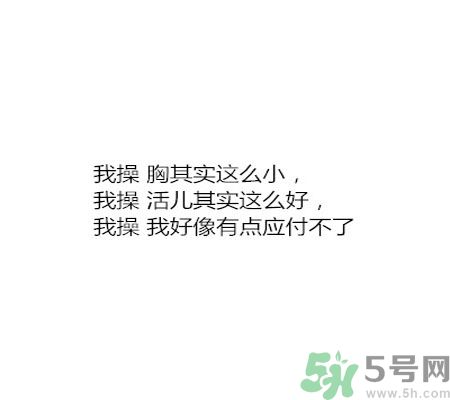 同居之后男生對女生的印象是怎么樣的？同居之后如何保持加分狀態(tài)？