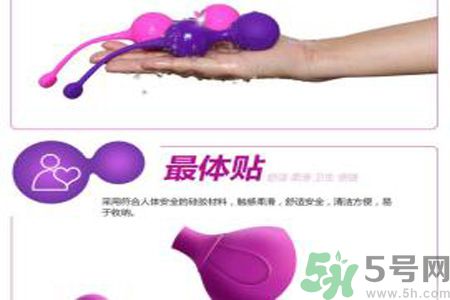 杜蕾斯私密緊致啞鈴怎么樣？杜蕾斯私密緊致啞鈴怎么用？