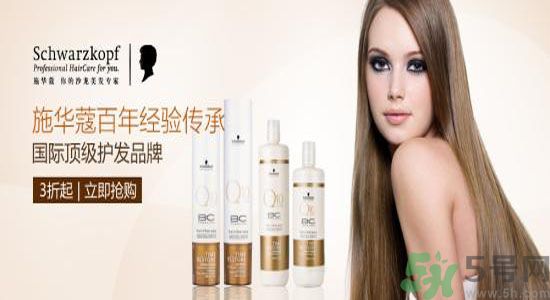 施華蔻洗發(fā)水怎么樣？施華蔻洗發(fā)水好用嗎？