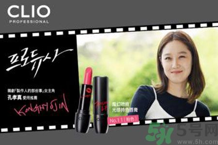 CLIO珂莉奧氣墊cc怎么樣？CLIO珂莉奧氣墊cc好用嗎？