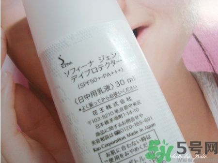 蘇菲娜sofina防曬霜哪款好用？sofina防曬白蕾絲藍(lán)蕾絲區(qū)別