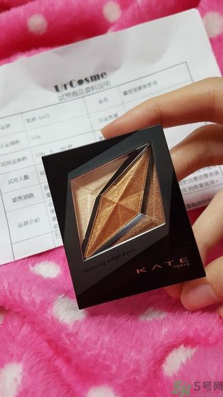 凱婷KATE擴型深邃眼影盒怎么樣？好用嗎？