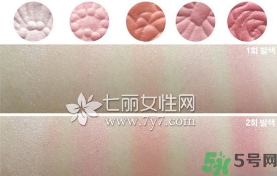 canmake花瓣腮紅色號(hào)對(duì)比圖？canmake五色花瓣腮紅試色