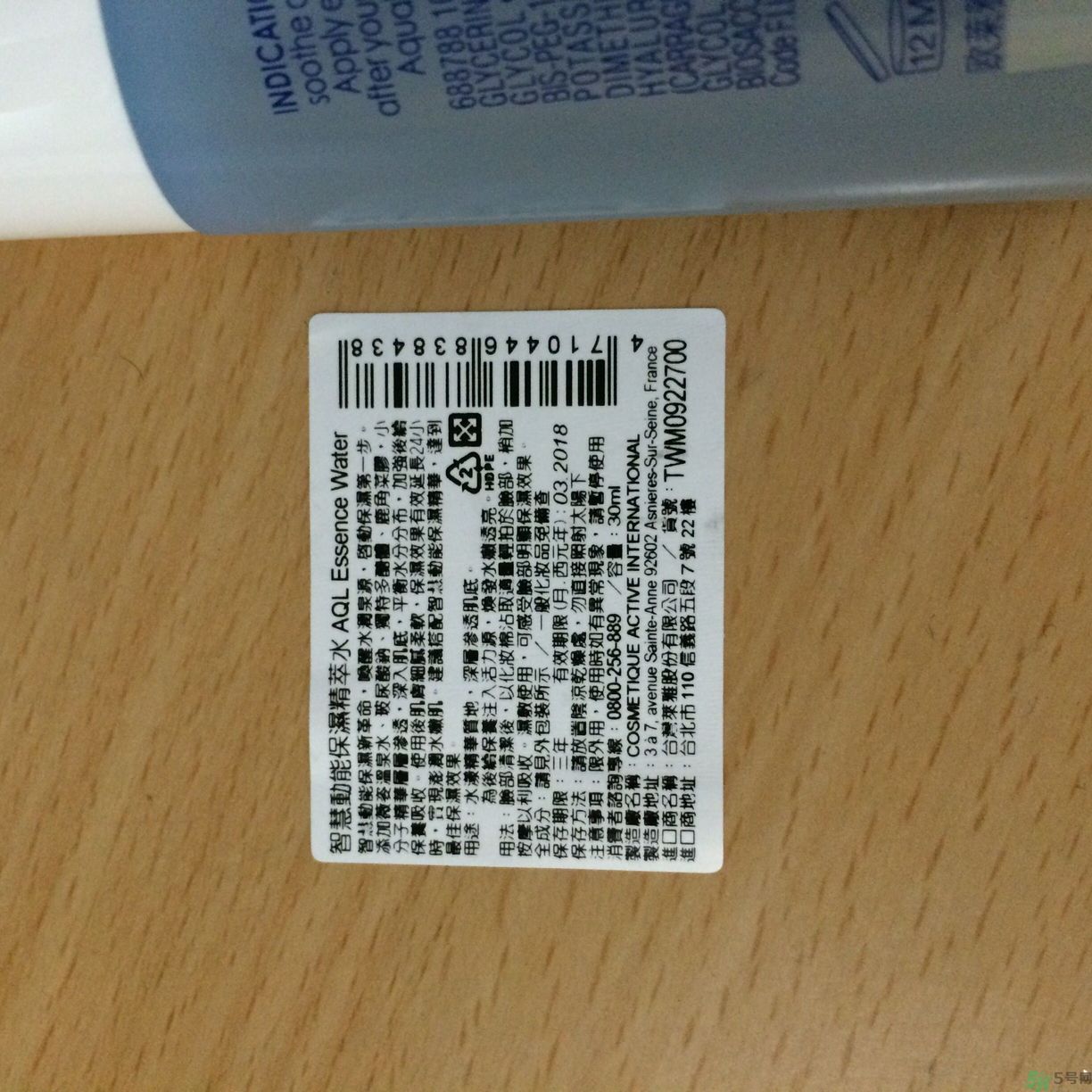 vichy是什么牌子價位的？微姿是哪個國家的品牌？