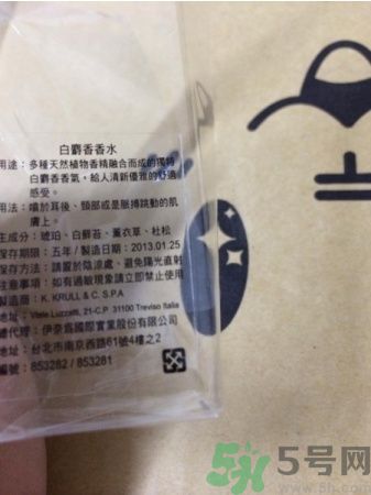 acca kappa官網(wǎng)地址 acca kappa是什么牌子？