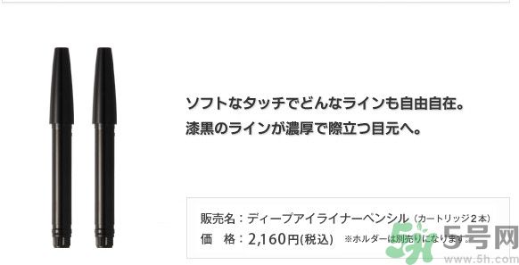 marcheur遮瑕膏和粉底液大全 marcheur遮瑕膏和粉底液怎么用 marcheur遮瑕膏和粉底液大全 marcheur遮瑕膏和粉底液怎么用