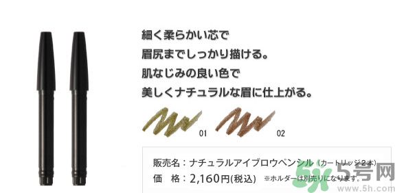 marcheur遮瑕膏和粉底液大全 marcheur遮瑕膏和粉底液怎么用 marcheur遮瑕膏和粉底液大全 marcheur遮瑕膏和粉底液怎么用