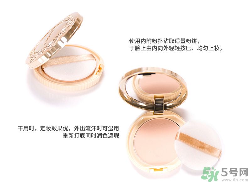 canmake棉花糖粉餅色號(hào)有幾種？canmake棉花糖粉餅ml mo對比