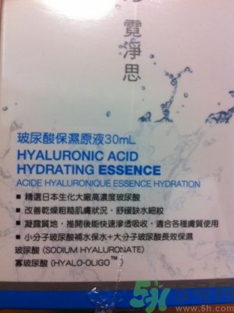 霓凈思Neogence面膜怎么樣？Neogence化妝品敏感皮膚能用嗎？