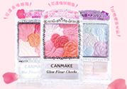 canmake花瓣腮紅色號(hào)對(duì)比圖？canmake五色花瓣腮紅試色
