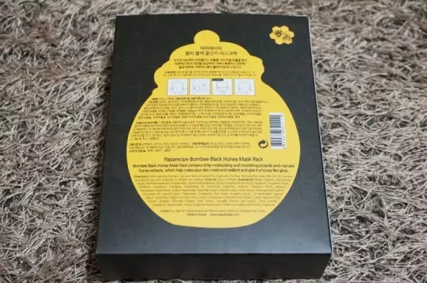 春雨黑盧卡面膜臉正在過(guò)敏可以用嗎？臉上過(guò)敏能用春雨黑盧卡面膜嗎