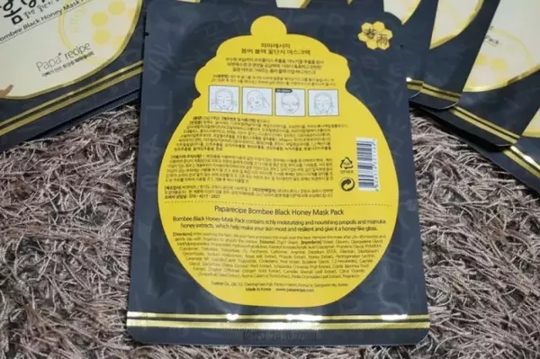 春雨黑盧卡面膜臉正在過敏可以用嗎？臉上過敏能用春雨黑盧卡面膜嗎