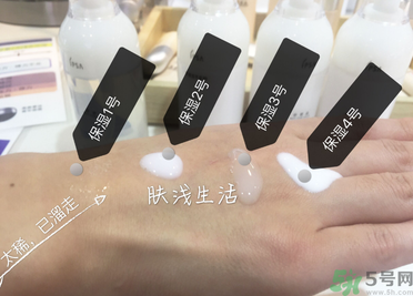 茵芙莎ipsa自律循環(huán)乳液型號有幾種？ipsa自律循環(huán)乳液312號怎么樣