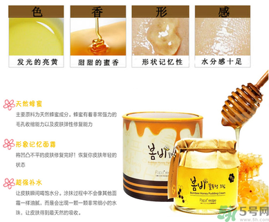 春雨布丁面霜怎么使用？春雨蜂蜜布丁果凍面霜使用方法
