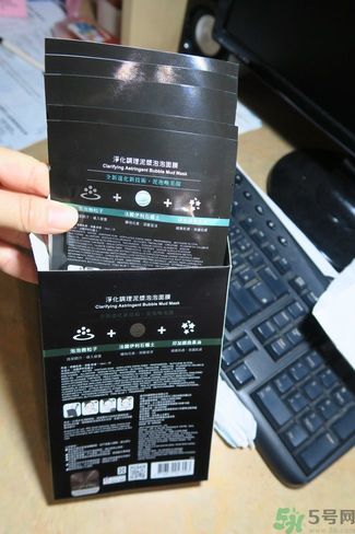 我的心機泥泡膜怎么樣？我的心機泥泡膜好用嗎？