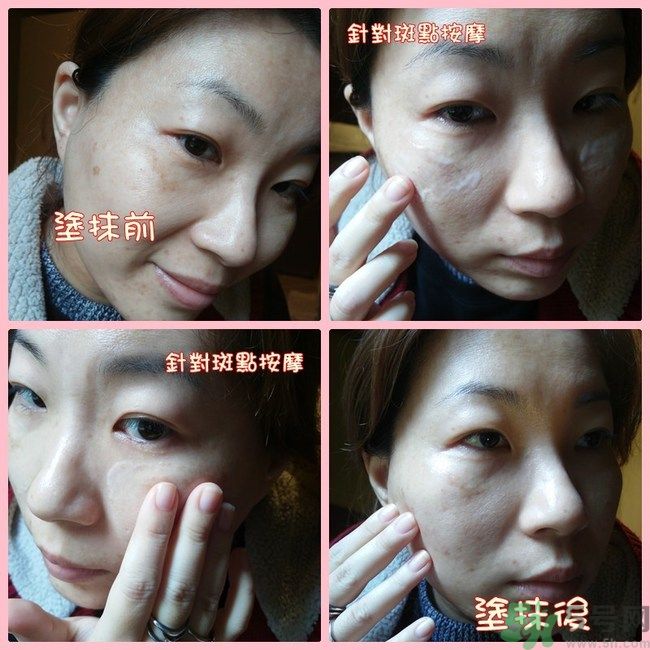 sk2祛斑精華怎么樣？skii祛斑精華使用方法