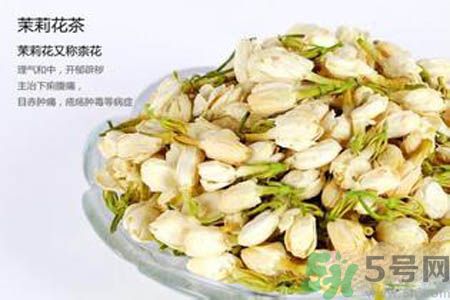 孕婦可以喝茉莉花茶嗎？懷孕多久可以喝茉莉花茶？