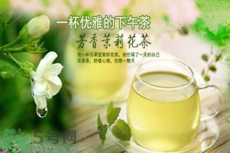 胃不好可以喝茉莉花茶嗎？胃不好喝茉莉花茶好嗎？