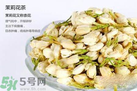 茉莉花茶可以減肥嗎？怎樣喝茉莉花茶可以減肥？