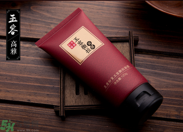 美康粉黛玉容撕拉面膜怎么樣？美康粉黛玉容撕拉面膜好用嗎？