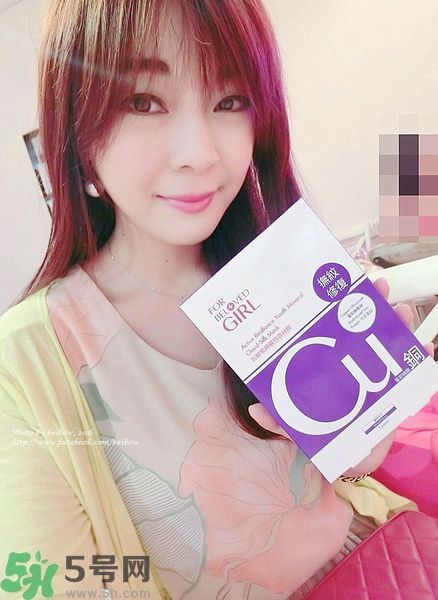 寵愛之名寵愛女孩面膜怎么樣？寵愛女孩礦物云絲面膜好用嗎？
