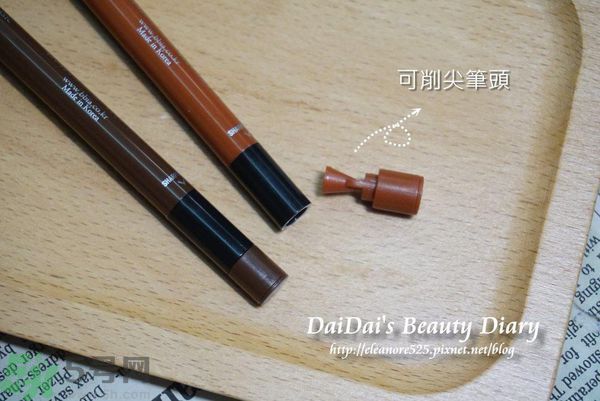 Bbia眼線筆怎么樣？Bbia防水眼線膠筆好用嗎？