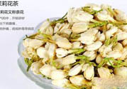 高血壓可以喝茉莉花茶嗎？喝茉莉花茶可以降血壓嗎？