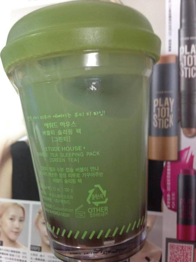 愛麗小屋珍珠奶茶面膜怎么樣？伊蒂之屋珍珠奶茶面膜使用方法？