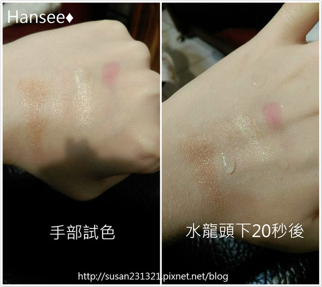 戀愛魔鏡魔幻天使肌蜜粉怎么樣？