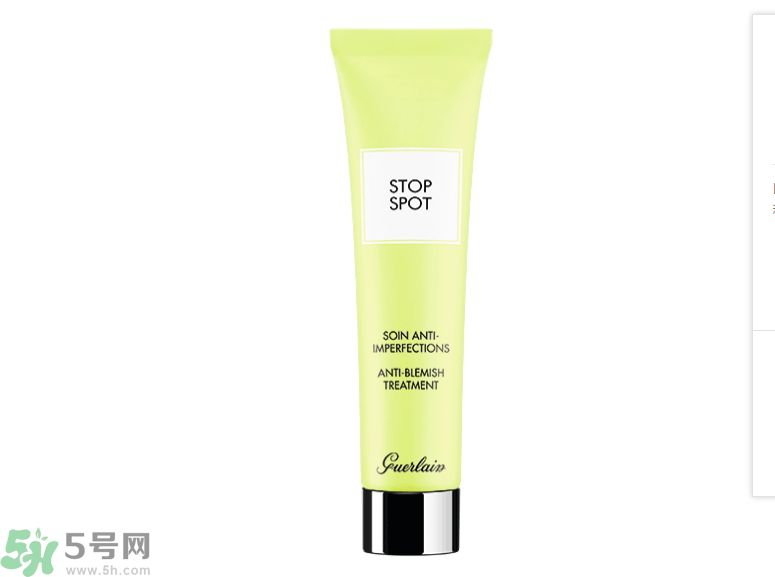 法國(guó)嬌蘭痘印遮瑕膏怎么用？法國(guó)嬌蘭痘印遮瑕膏使用方法