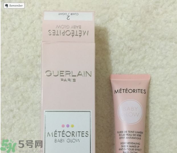  法國嬌蘭幻彩流星亮肌乳適合什么膚質？ 敏感膚質可以用法國嬌蘭幻彩流星亮肌乳嗎？